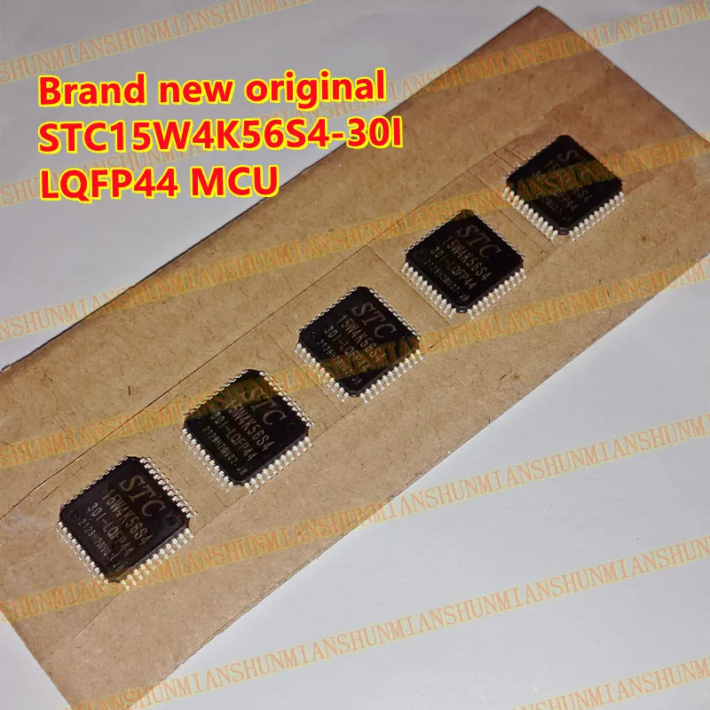 Original STC15W4K32S4-30I-LQFP44 enhanced 1T 8051 single-chip microcomputer microcontroller MCU instead of STC15W4K60S4