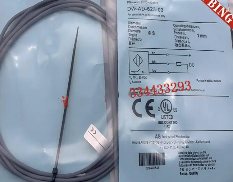 

2pcs New High Quality proximity switch DW-AD-623-03 DW-AD-624-03 DW-AD-623-M12-126 DW-AD-613-M18 DW-AD-614-M18 DW-AD-602-M