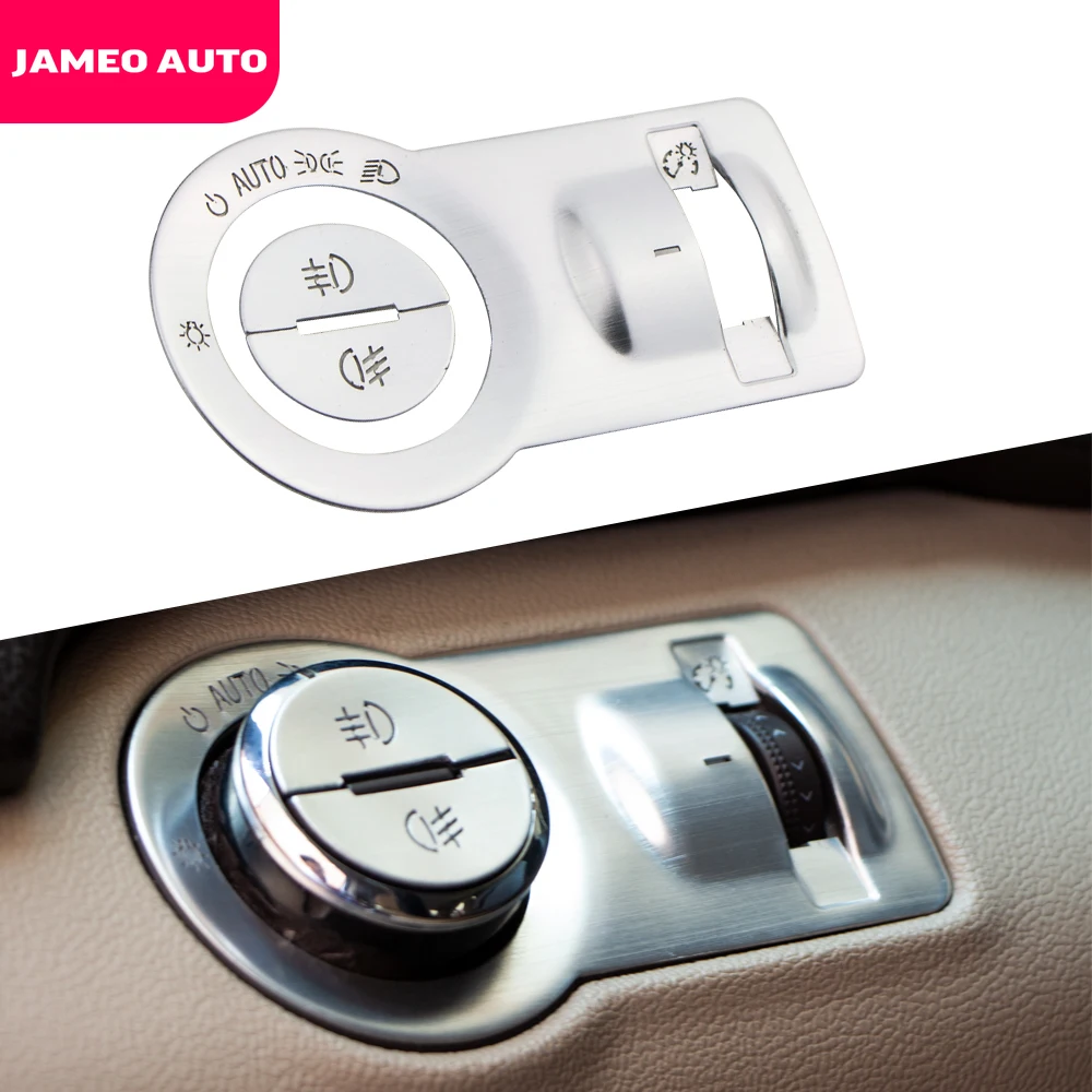 Jameo Auto Car Head…