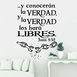 Spanish Christian Bible Verse Juan 8:32 Wall Sticker Religion Inspirational Qutoe Truth Wall Decal Bedroom Vinyl Decor