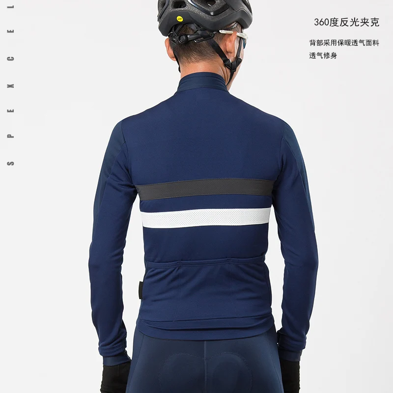 SPEXCEL NEWEST ALL Reflective Winter Cycling Jacket Windproof thermal fleece soft shell Cycling jacket top quality Navy