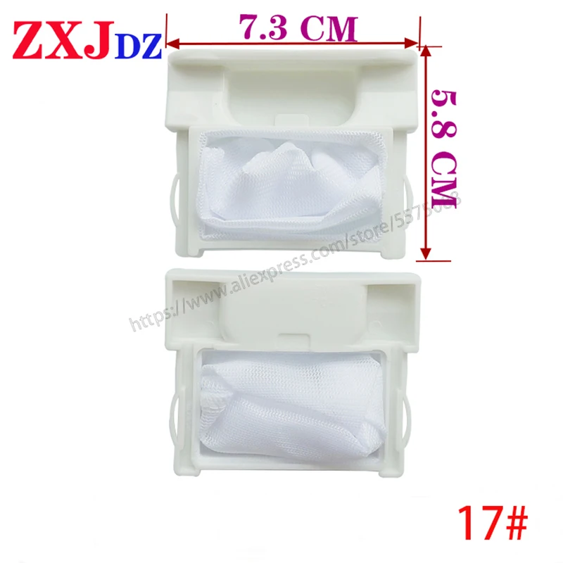 

Haier фильтр стиральной машины XQB50-20QD XQB45-10B XQB50-20HF фильтр стиральной машины box