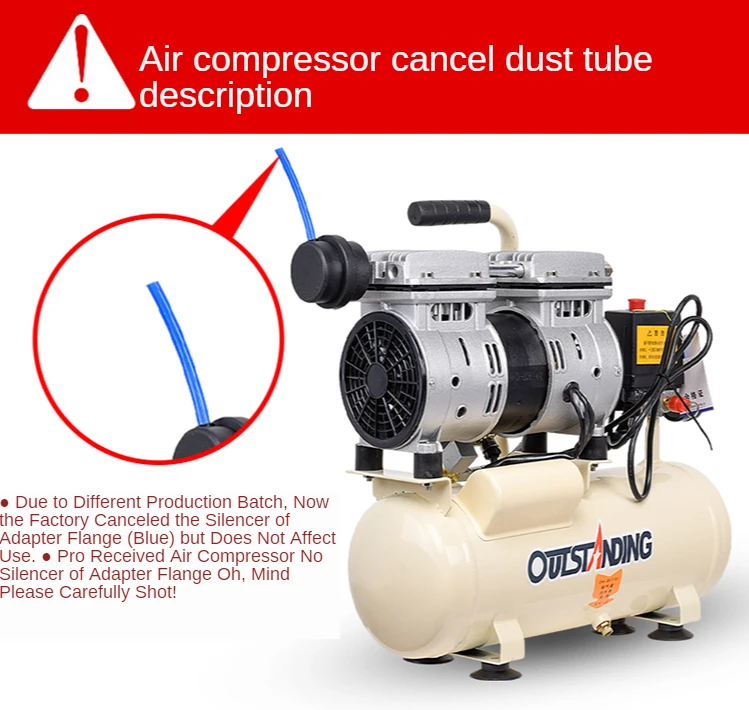 เงียบ Pump Air Compressor ขนาดเล็กงานไม้ตกแต่งปั๊มปอนด์220V เครื่องอัดอากาศเงียบ