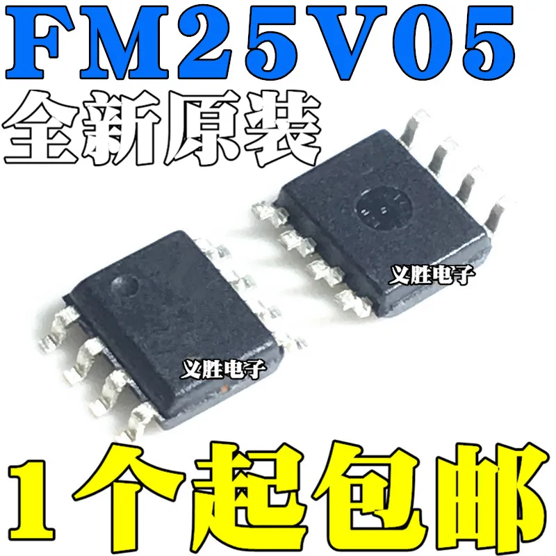 10pcs/lot Brand new original FM25V05-G FM25V05-GTR SMD SOP8 3V volatile memory chip