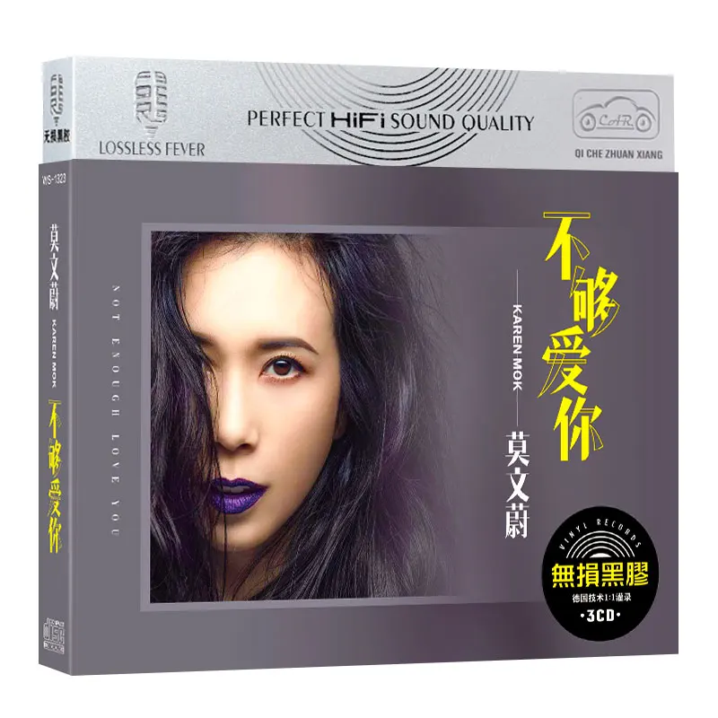 3 CD Disc Box Set Pop Music CD Disc Karen Mok Mo Wenwei China Female Singer Songs Album Collection 12cm Vinyl Records LPCD Set