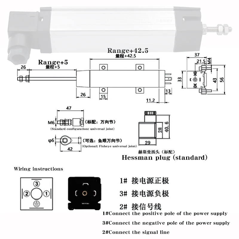 Imagem -05 - Régua de Resistência Digital Ktc com Sensor de Deslocamento Linear 10001250 mm Máquina de Moldagem por Injeção para Puxar e Medir