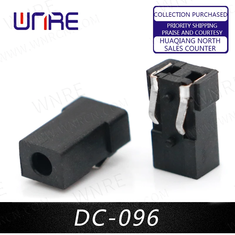 Variant: DC-096