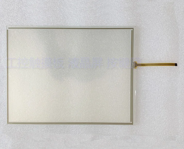 New Replacement Compatible Touchpanel Protective Film for GT1275-VNBA GT1275-VNBA-C