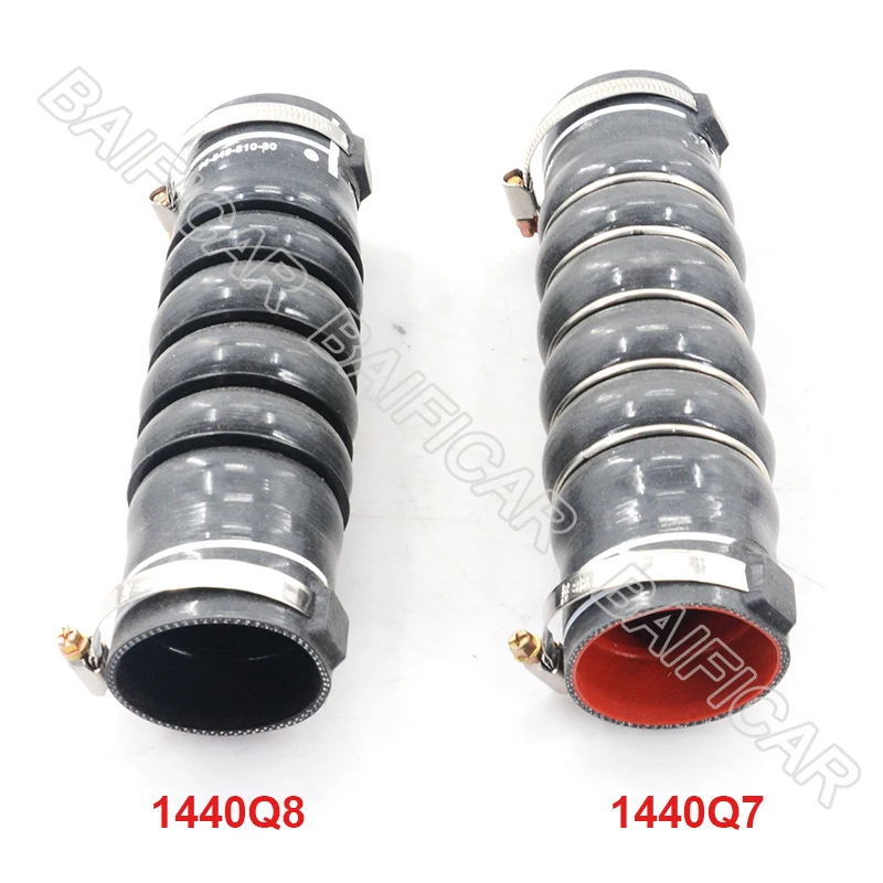 Luchtinlaatslang, luchtinlaat turbo vervanging voor 408 3008 5008 207 508 RCZ 1.6 16V C4 C4L C5 III DS5 auto-accessoires onderdeel# 1440Q6 1440 Q6 1440.Q6