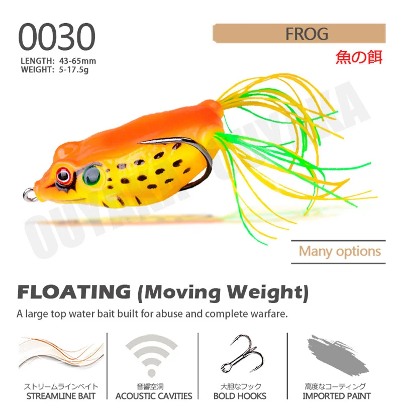 Floating Frog Fishing Accessories Lure Bass Weights 5-17.5g Isca Artificial Silicone Softbaits Articulos Pesca Pike Goods Leurre