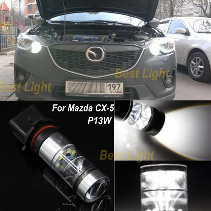 2pcs החביא xenon לבן p13w 6000k נורות הוביל עבור mazda CX-5 2013-2014 בשעות היום אור ערפל אור ערפל