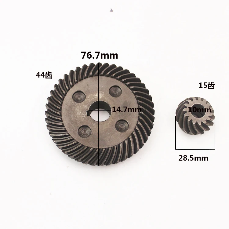 

Angle Grinder Gear for Hitachi G18SE2/180 Angle Grinder Gear Accessories