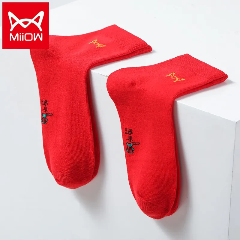 MiiOW  Red Good Luck Socks for Men and Women Couples 5PCS