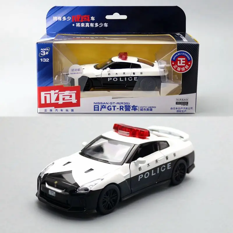 The original packaging alloy pull back R35 car model,1:32 simulation sound and light design,children’s gifts,free shipping