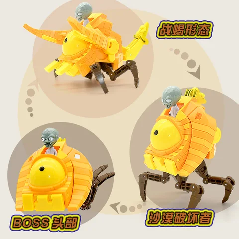 BOSS Robot Doll PVZ Zombies 5 в 1 - ПВХ фигурки для коллекционеров — фото модели