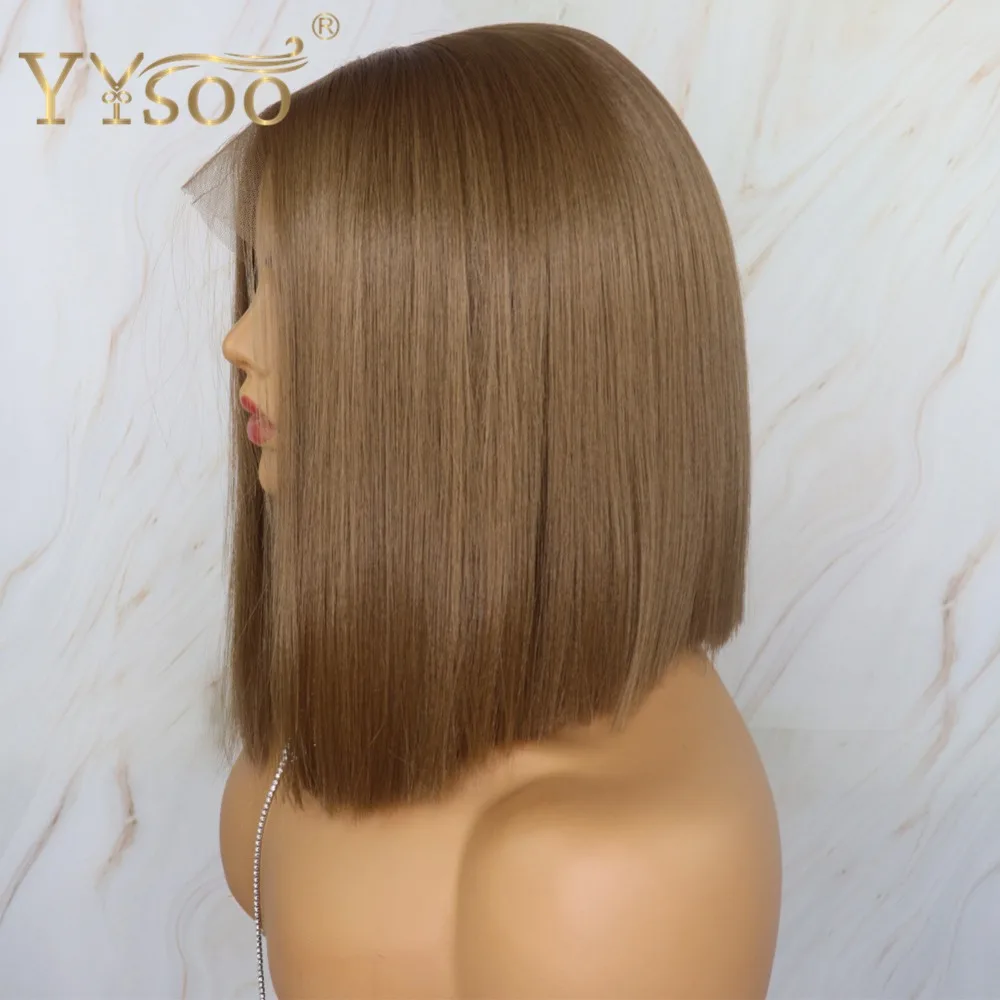 YYsoo Short 13x4 Futura Synthetic Lace Front Wig #10 Color Silky Straight Brown Wigs for Women Heat Resistant Natural Hairline