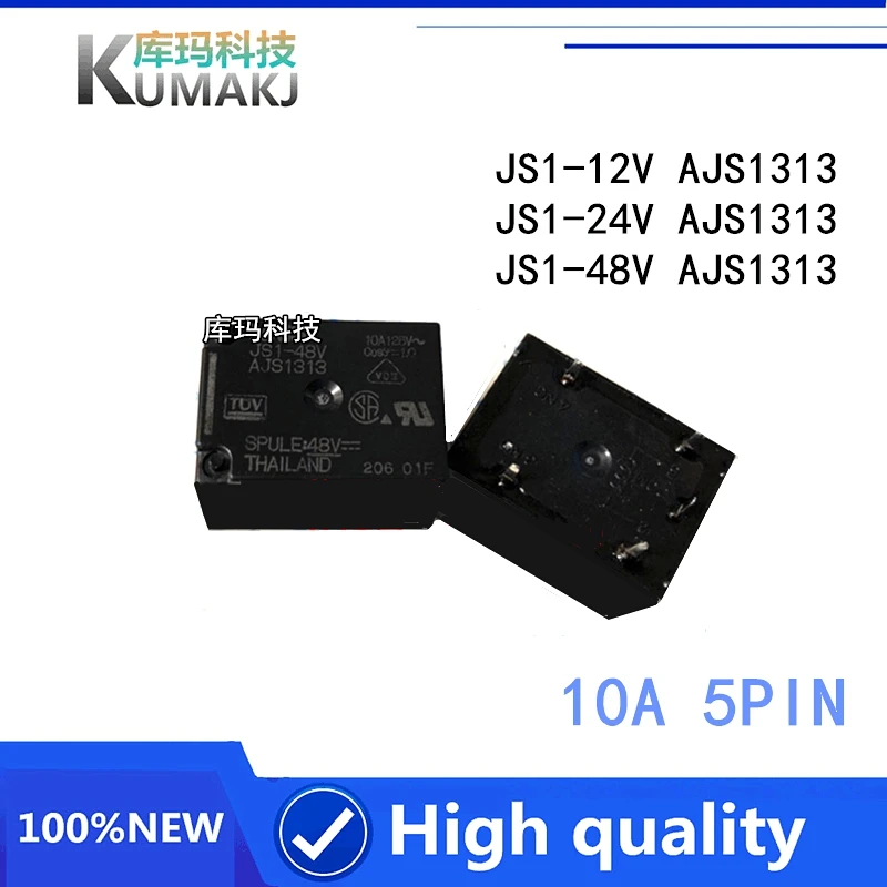 2PCS/lot  100%New Relay JS1-12V AJS1313 JS1-24V AJS1313  JS1-48V AJS1313  JS1 24V AJS1313   JS1 48V AJS1313 10A 5PIN 12V 24V 48V