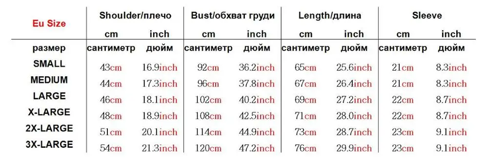 Red Baseball T Shirt Men Women Brand Raglan Sleeve Cotton Summer T Shirts Mens Casual Short Sleeve O Neck Tops Tee Shirt Homme