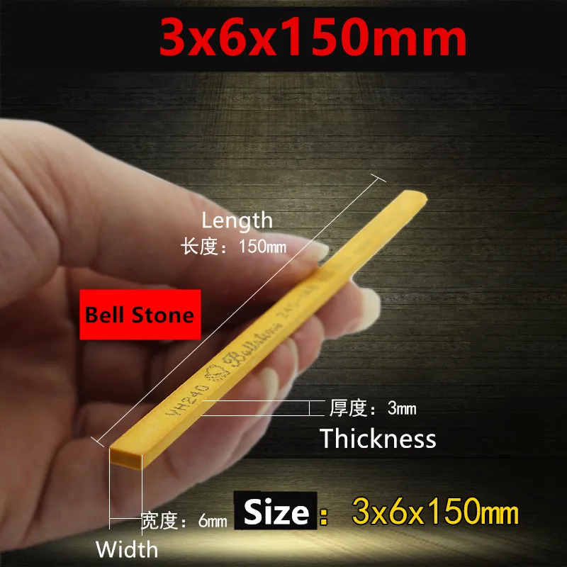 5pcs/lot BellStone Sharpener 3x6x150mm Oil Stone mold Polishing hign grade VH polishing stone