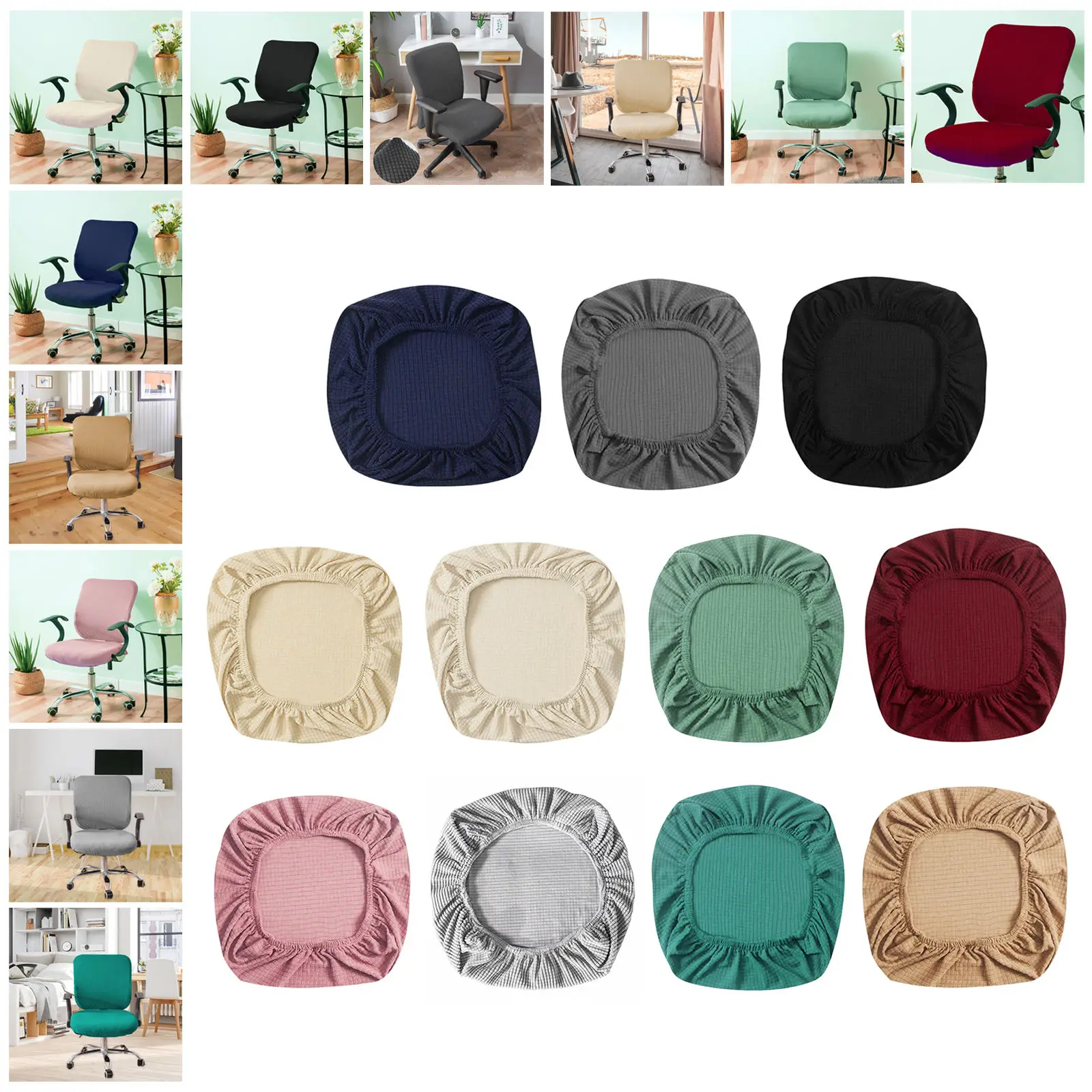 

Elastic Office Chair Covers Spandex Stretchable Washable Chair Seat Cover Stretch Rotating Chair Slipcover