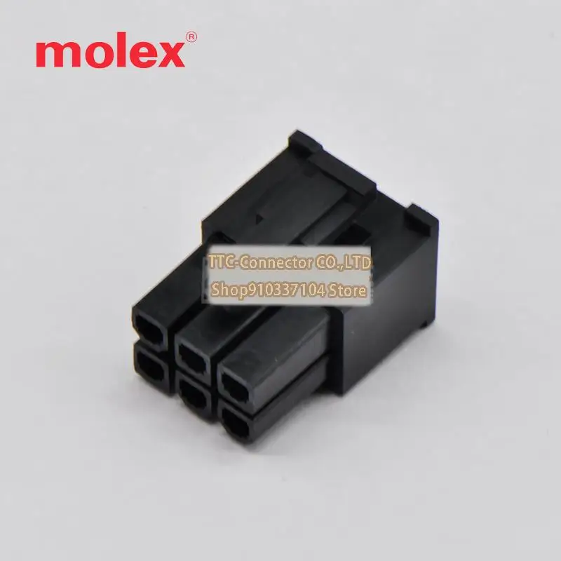 20pcs/lot 3903-9062 39-03-9062 39039062 Connector 6P shell 4.2 mm 100% New and Original