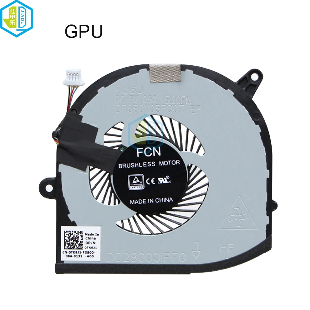 Imagem -02 - Notebook Cpu Ventiladores de Refrigeração Processador do Computador Refrigerador dc 5v Dell Xps 9560 Precisão 5520 M5520 0tk9j1 0vj2hc