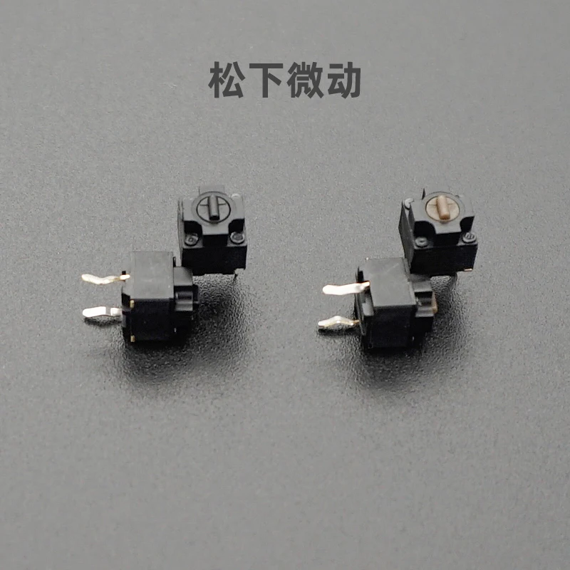 original mouse square micro switch button EVQP0E07K for Panasonic Microsoft ie3.0 Roller io1.1 IE4.0 black spots brown spots