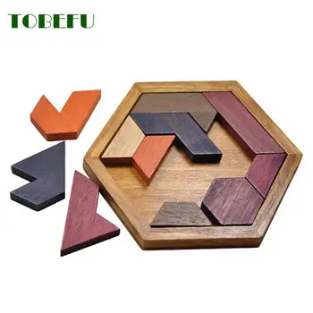 Wooden Geometric Shape Jigsaw Board 1