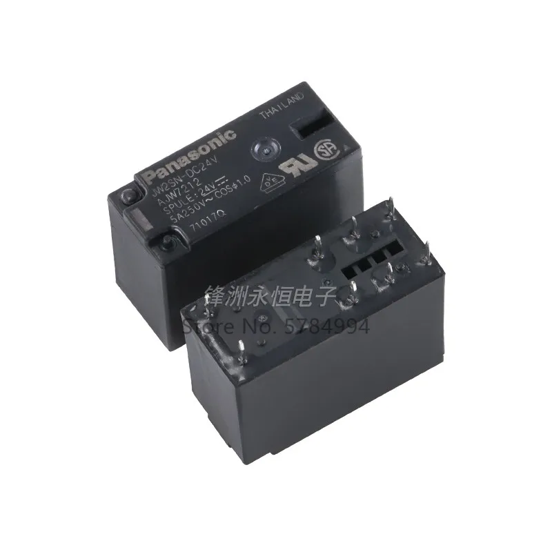 Free shipping 100PCS NEW Power Relay 8Pin JW2SN-DC24V JW2SN DC24V AJW7212  JW2SN-DC12V JW2SN DC12V AJW7211 5A 12V 24V DC