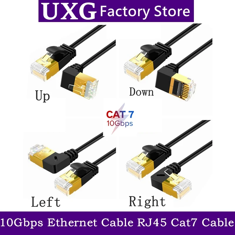 90 Degree Right Angle Cat7 RJ45 Cable Ethernet Cable Lan UTP RJ45 Network Cable For Cat6 Compatible Patch Cord 10Gbps 0.5M 1M 3M