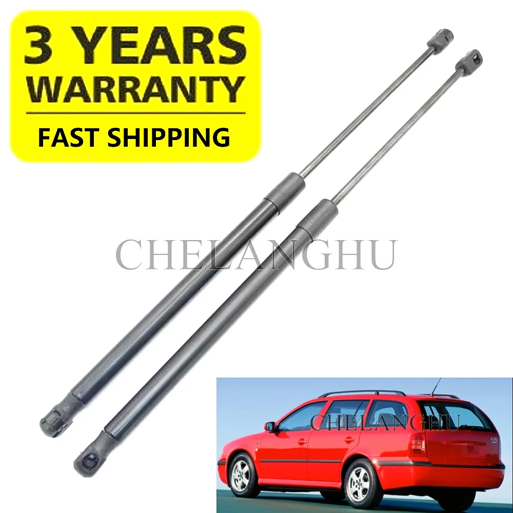 2pcs For Skoda Octavia A4 Combi Estate 1997 1998 1999 2000 2001 2002 2003 2004 2005-2011 Tailgate Boot Gas Support Strut Spring