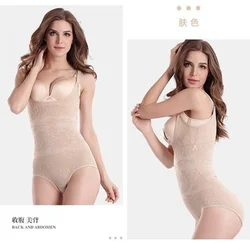 Bodysuit body shaping and abdomen closing women's ultra thin seamless body shaping clothes women's waist tight