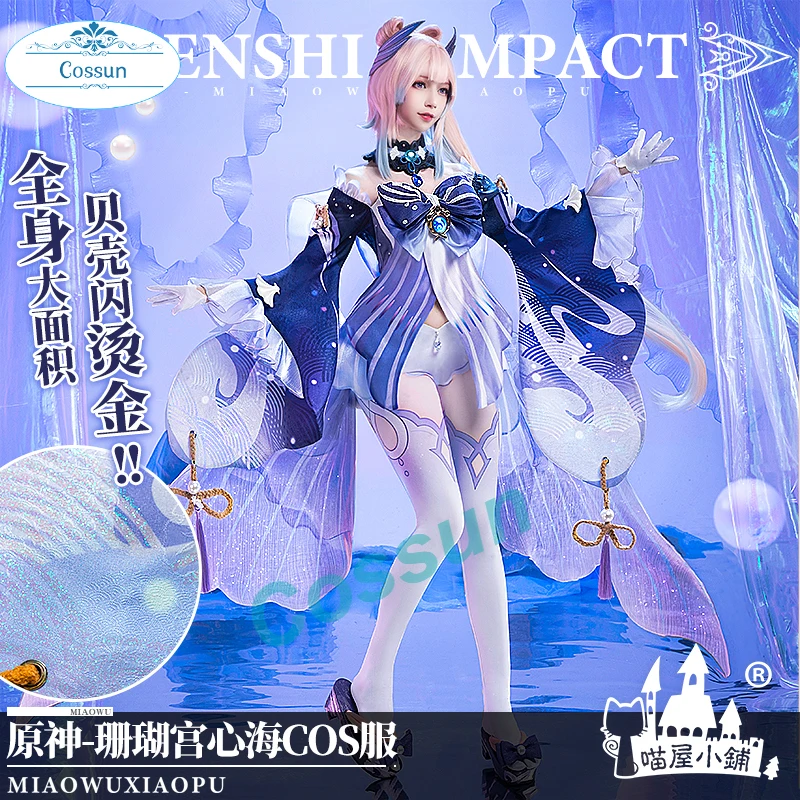 

Anime Genshin Impact Sangonomiya Kokomi Game Suit Uniform Dress Sangonomiya Cosplay Costume Carnival Halloween Outfit For Women