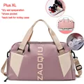 Plus XL Sweet Pink