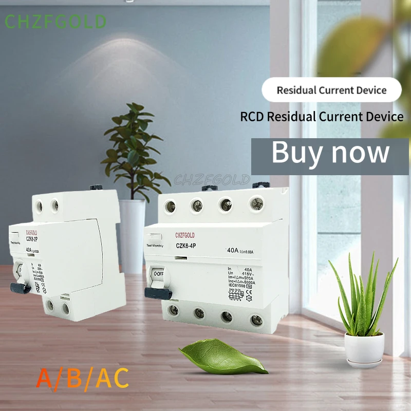 CHZFGOLD AC/ A /B 2P 16A 10mA 30mA 6KA RCCB RCD 110V 230V Residual Current Circuit Breaker Differential Breaker Safety Switch