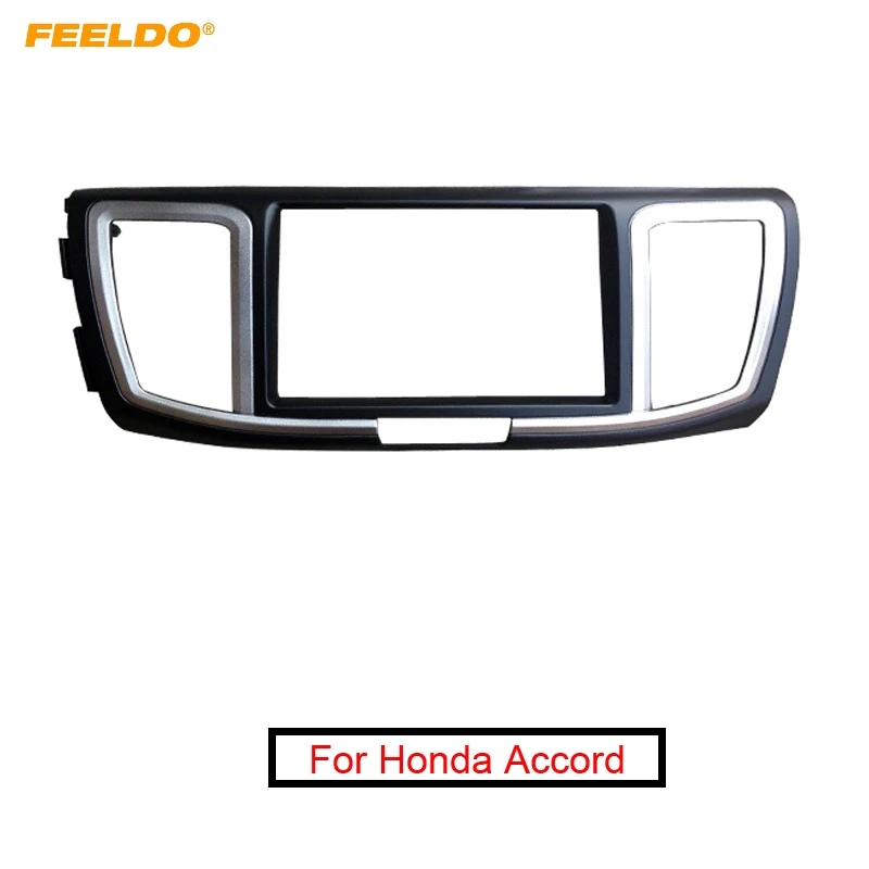 

FEELDO Car 2Din Radio Fascia Frame Adapter for Honda Accord 2013-2018 Stereo Panel Dash Mount Installation Trim Kit #FD4928