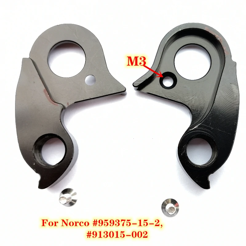 

5pc CNC Bicycle rear derailleur hanger For Norco #913015-002 Optic RANGE Norco REVOLVER 7 SIGHT Torrent Alloy sight mech dropout