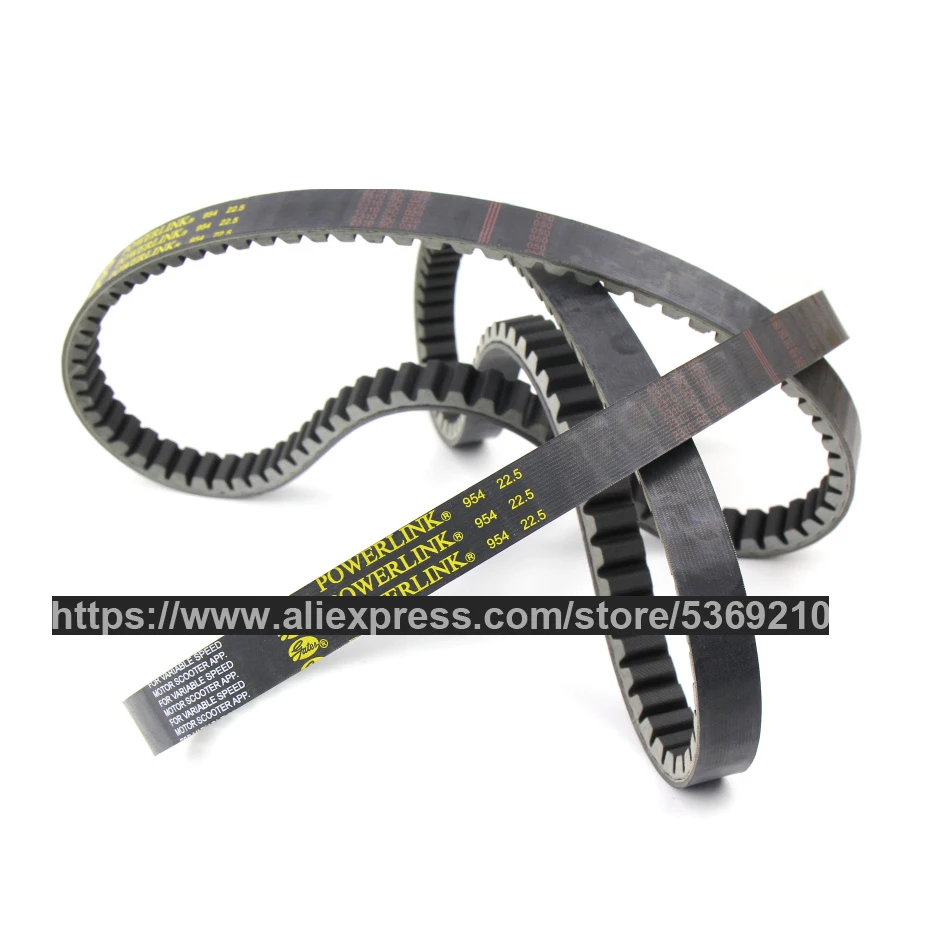 For 954 22.5 POWERLINK Drive Belt Repair Moped ATV Scooter Engine Gater CVT Belt Go Kart Gater GC954