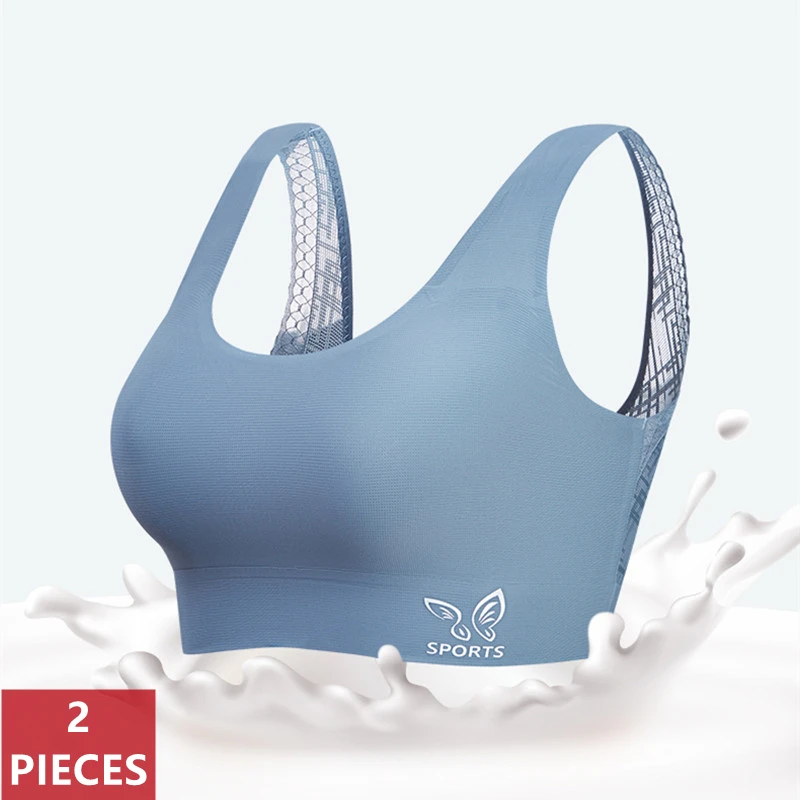 

2Pcs Thin Sports Push-Up Latex Bras Women Gathers Bra Lace Beauty Back Hollow Out Bra Sexy Seamless Underwear With Pad Vest Top