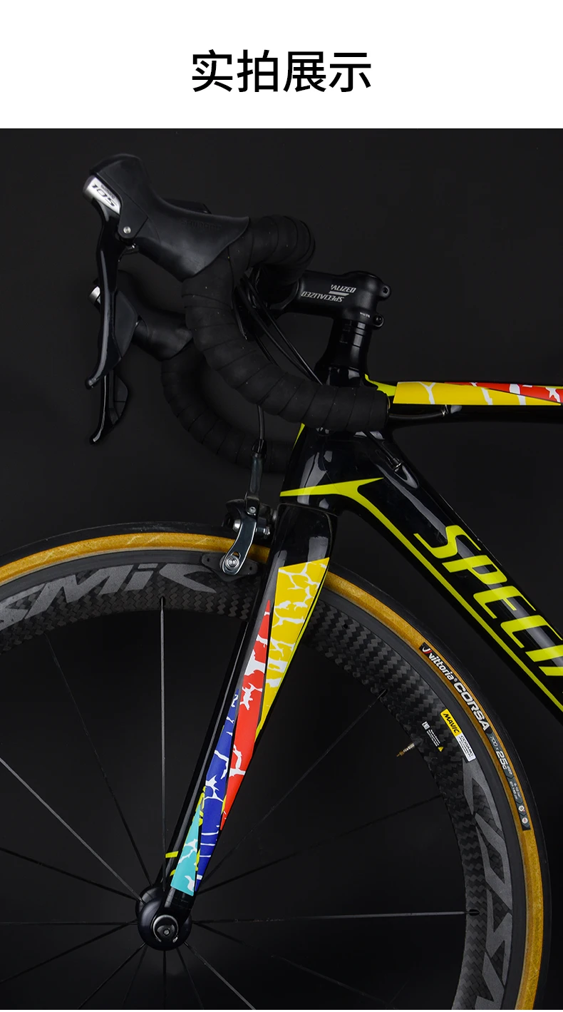 カラフルなステッカー装飾のロードバイク CANOVER改 自転車通販 voldy.collection - CANOVER（カノーバー）｜Yahoo