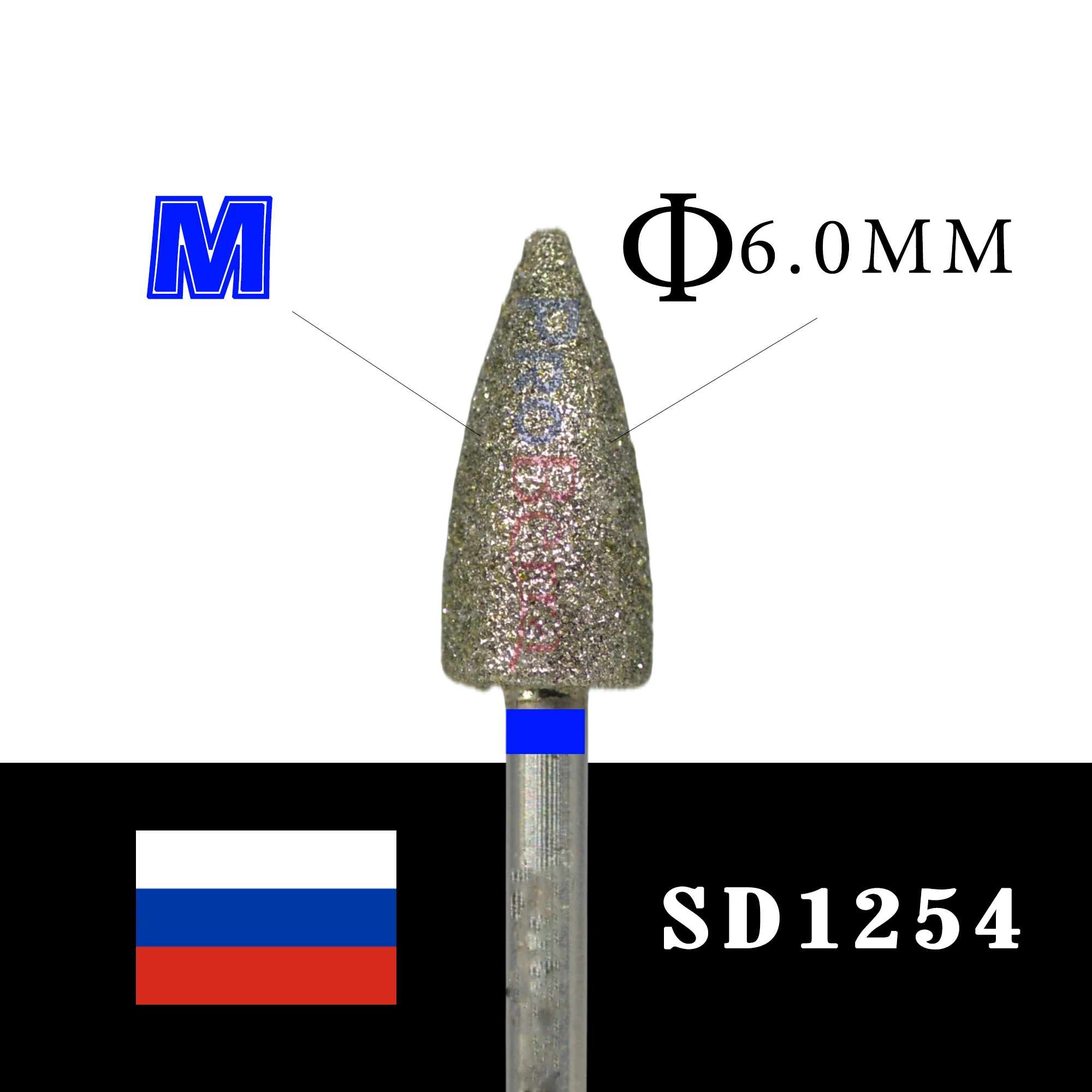 Variant: 30-M