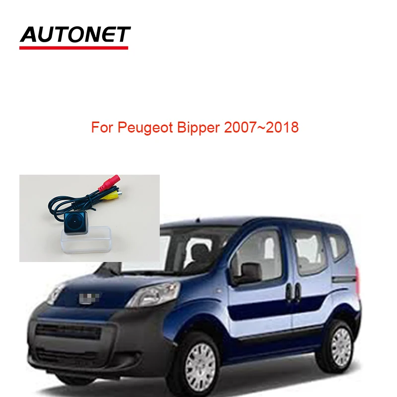 Autonet 1280*720P Rear view camera For Peugeot Bipper 2007~2018 License plate camera/CCD nightview reversing camera/Vechile cam