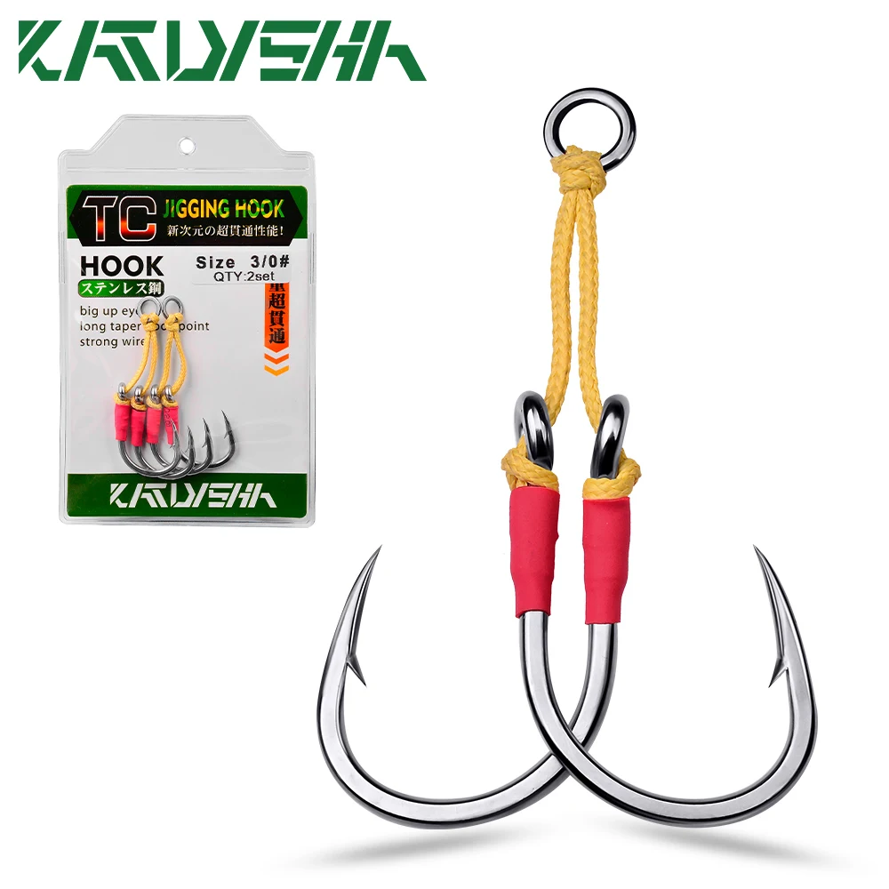 

KATYUSHA 2Pairs/lot Metal Jig Assist Hooks 1/0-3/0-5/0-7/0-9/0-11/0-13/0# Jigging Spoon Fishhook With PE Line Feather Solid Ring