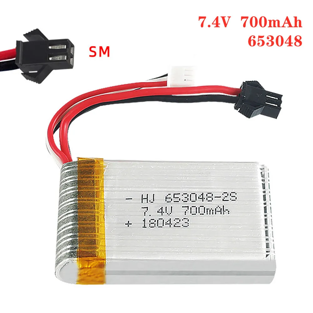 2s 7,4 V 700mAh 653048 batería Lipo recargable para FT007 Control remoto barco lancha rápida FX059 F1 Syma Control remoto avión