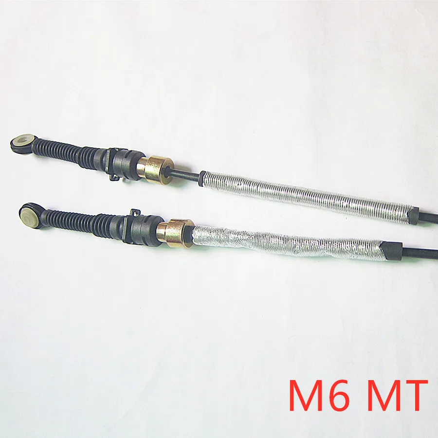 Car accessories transmission gear box control cable for Mazda 6 2005-2008 GG manual MT gear box