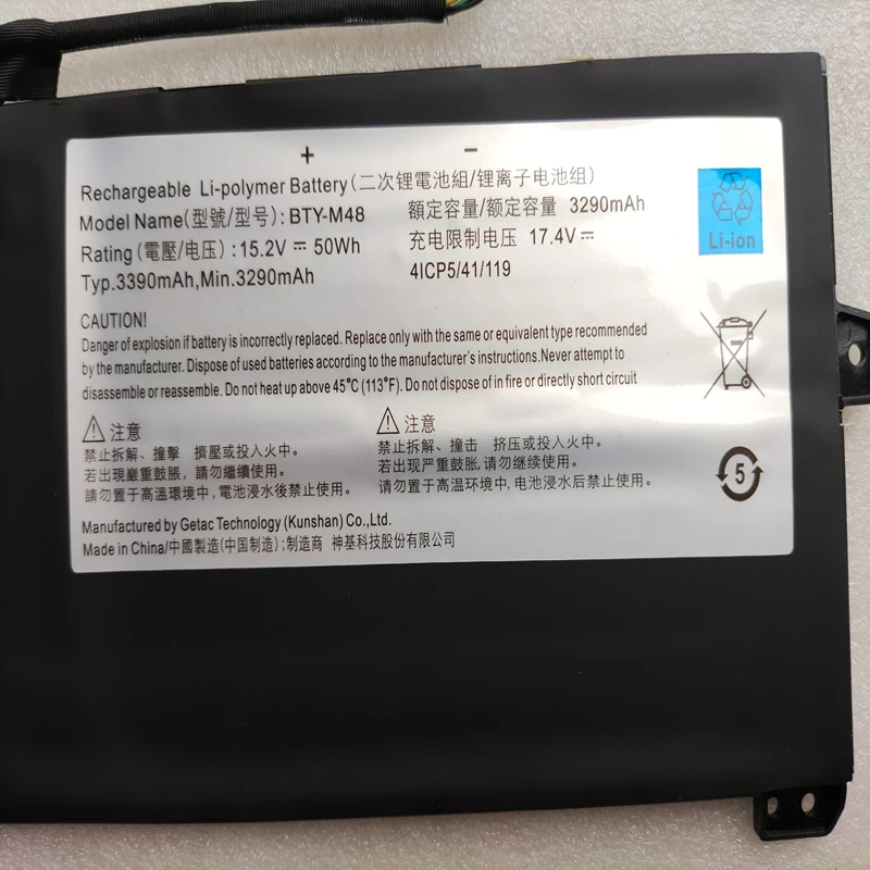 BTY-M48 Battery For Msi A10RAS PS42 Modern 8M 8MO 8RB 8RC 8RA 018TW 056TW 062TR 074IN Mechrevo S1 C1 01 02 05 S10C1 Getac S1-03