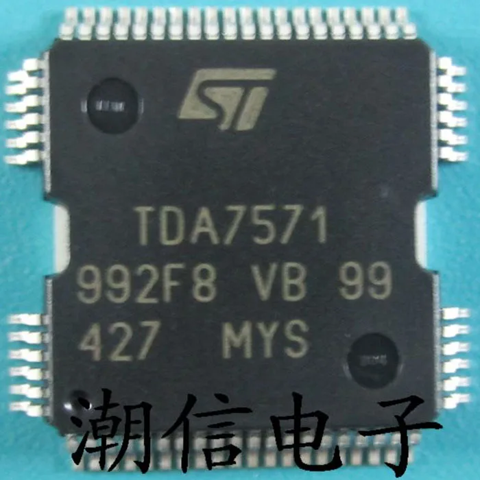 

TDA7571 QFP-64