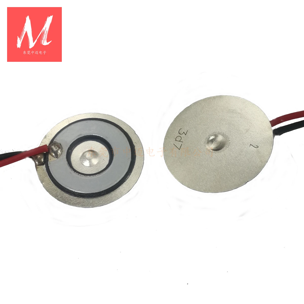 13.8mm 155KHz Hole Diameter 7um Microvoid Ultraonic Atomization Piece For Ultrasonic Atomizer