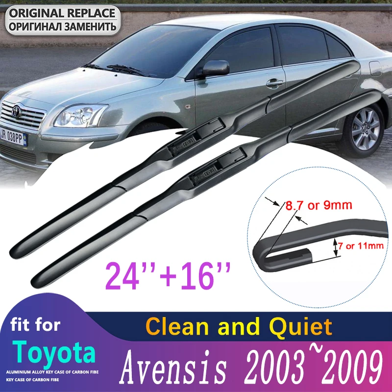 

Car Wiper Blade for Toyota Avensis T250 T25 2003~2009 Front Windscreen Windshield Wipers Car Goods 2004 2005 2006 2007 2008