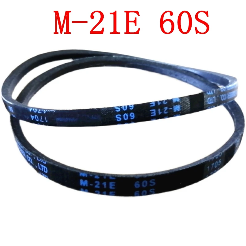 

Suitable for LG washing machine belt M-21E 60S Conveyor belt accessories parts